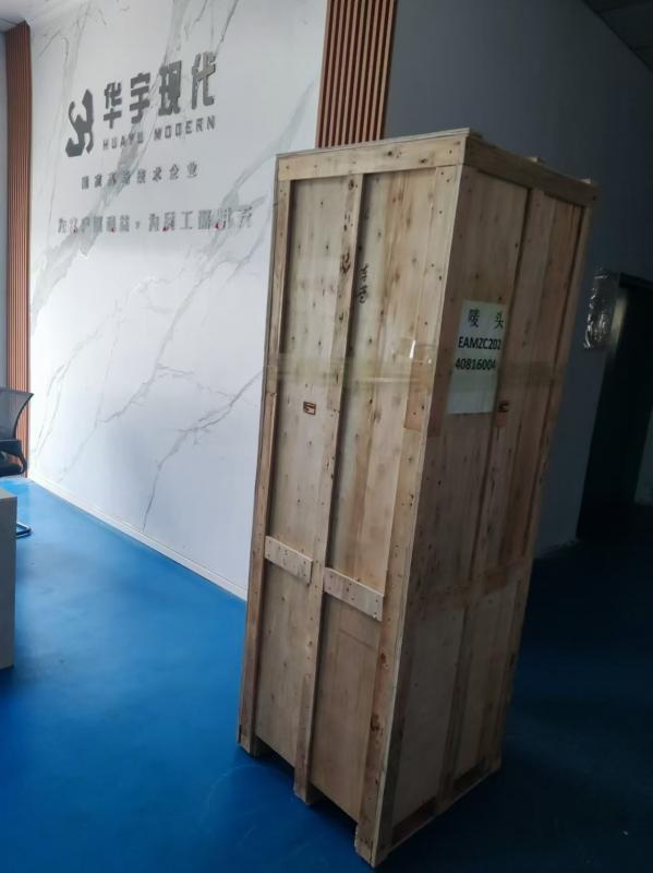 深圳市華宇現(xiàn)代科技有限公司再創(chuàng)出口佳績(jī)！向越南交付恒溫恒濕存儲(chǔ)柜！(圖1)