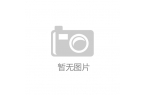 鎮(zhèn)江儀器防潮柜廠(chǎng)家
